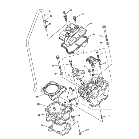 Couvre culasse 250 YZF 06 - 07 / 250 WRF 07