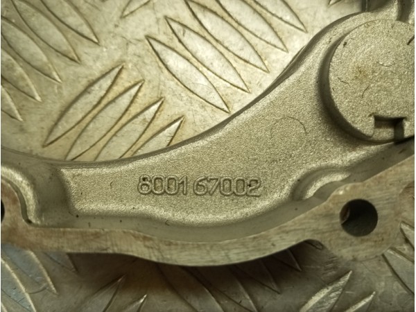 Carter d'embrayage 125 WR CR 95 - 96