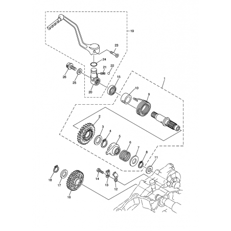 Rocher / axe de kick 250 YZF WRF 06